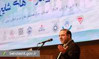 توانمندسازی پزشکان خانواده، مسیر اصلاح نظام سلامت ایران/ نظام ارجاع و پیشگیری کلید ارتقای سلامت کشور است
